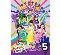Takoyaki Rainbow - Tsukatako Rainbow Road 5 [Edizione: Giappone]