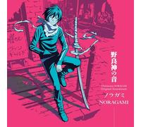 Taku Iwasaki – Noragami Original Soundtrack – Vinile LP rosa opaco (Sony Music)