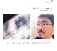 Takuhiro Murayama Takuhiro Murayama: Les Yeux Clos (CD) Album