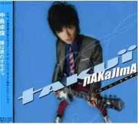 Takui Nakajima - Boku Ha Kimi No Omocha