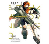 Takuji Kato Mechanical Buddy Universe 1.0 (2) (Tascabile)