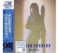 Takuro Yoshida - Best Selection