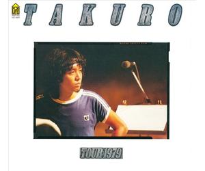 Takuro Yoshida - Complete Takuro Tour 1979 [3sh [Import]