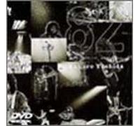 Takuro Yoshida - Live at Nihon Budokan 1982