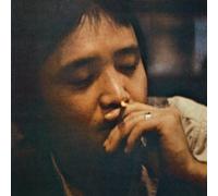 Takuro Yoshida - OOINARUHITO - YOSHIDA, TAKURO