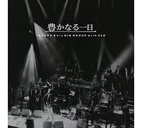 TAKURO YOSHIDA - Takuro & His Big Group With Se