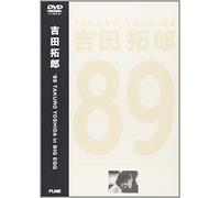 Takuro Yoshida - Yoshida Takuro - '89 Takuro Yosh [Edizione: Giappone]