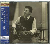 Tal Farlow - Artistry Of Tal Farlow