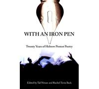 Tal Nitzan With an Iron Pen (Tascabile) Excelsior Editions