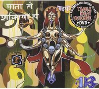 Talamanam Sound Clash: Further Adventures in Hypercussion