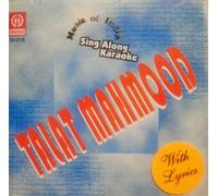 Talat Mahmood Sing Along Karaoke