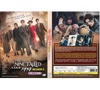 Tale of the Nine Tailed 1938 (Stagione 2: VOL.1 - 12 End) ~ All Region ~ DVD ~