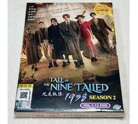 Tale of the Nine Tailed 1938 (Stagione 2: VOL.1 - 12 End) ~ Sottotitolo ingle...