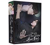 Tale of the Nine-Tailed + Special Feature (Korean TV Series, English Sub )