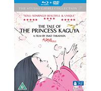 Tale Of The Princess Kaguya [Edizione: Regno Unito] [Edizione: Regno Unito]