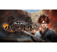 Tale of Wuxia:The Pre-Sequel