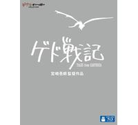 Tales from Earthsea Blu-ray Standard Edition NUOVO