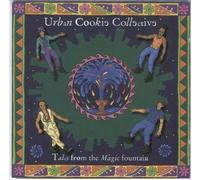 Tales From The Magic Fountain