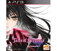 Tales of Berseria - Standard Edition [PS3](Import Giapponese)