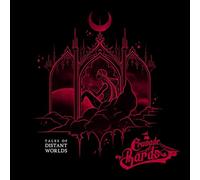 Tales Of Distant Worlds