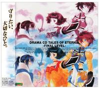 Tales of Eternia-Fin