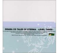 Tales of Eternia-Lev