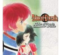 Tales of Eternia Remaster