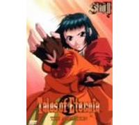 Tales of Eternia Vol. 02