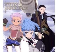 Tales Of Innocence - Vol. 2-Tales Of Innocence