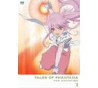 Tales of Phantasia Vol. 1 [Reg.