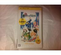 Tales of Rebirth (PSP the Best) (japan import)