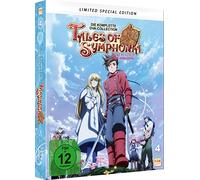 Tales of Symphonia (Special Limited Edition im Mediabook)(4 Disc-Set) (Blu-ray)