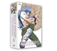 Tales of Symphonia Animation - Tethe Alla Chapter Vol. 6
