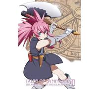 TALES OF SYMPHONIA TETHEALLA