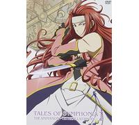 TALES OF SYMPHONIA THE ANIMATI