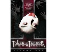 Tales of Terror - Tales of Terror