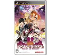 Tales of the Heroes ~ Twin Brave ~