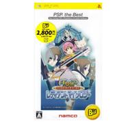 Tales of The World: Radiant Mythology (PSP the Best) (japan import)