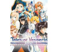 Tales of Vesperia: Definitive Edition (Nintendo Switch) eShop Key EUROPE