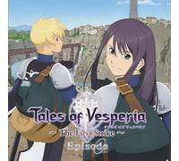 Tales of Vesperia: First Strike [Import]