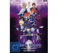 Tales of Vesperia - The First Strike