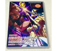 Tales of Wedding Rings (Stagione 1 e 2: VOL.1 - 25 End) ~ Audio inglese ~ DVD...