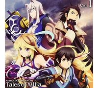 Tales Of Xillia - ANTHOLOGY DRAMA CD TALES OF XI