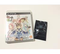 Tales of Zestiria - FAMITSU DX PACK - GIAPPONESE (PS3)