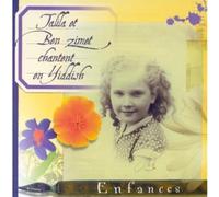 Talila & Ben Zimet - Enfances Yiddish Atmosphere