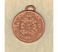Talismano TETRAGRAMMATON amuleto protezione Cornelio Agrippa col. rame satinato