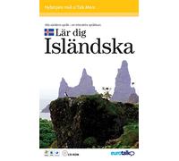 Talk More Icelandic: Talk More is een interactieve Video CD-Rom! Beginners+
