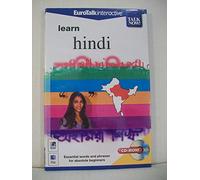 Talk Now Hindisch/Hindi: Essentiële woorden en zinnen voor volstrekte beginners