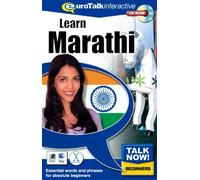 Talk Now Marathisch/Marathi: Essentiële woorden en zinnen voor volstrekte beginners