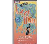 Talk Show